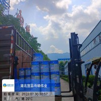 高弹性非固化橡胶沥青防水涂料