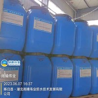 无溶剂聚氨酯防水涂料
