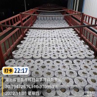 高延伸耐根穿刺防水卷材