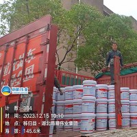 高强度JS聚合物水泥防水涂料
