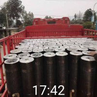 耐根穿刺SBS改性沥青卷材