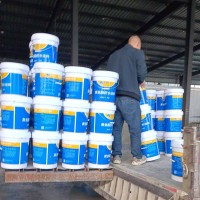 无溶剂聚氨酯防水涂料