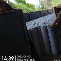 耐候型APP改性沥青防水卷材