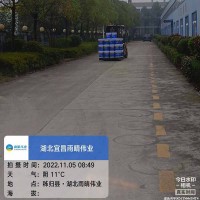 高弹性聚氨酯防水涂料