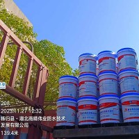 室内防水用高强JS聚合物水泥防水涂料