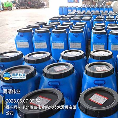 道桥用快干溶剂橡胶沥青防水涂料图1