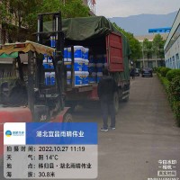 高固含量聚氨酯防水涂料