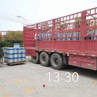 自愈型非固化橡胶沥青防水涂料