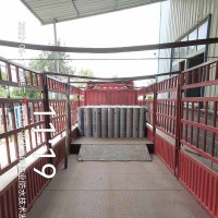 高延伸道路用抗裂卷材