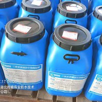 蠕变反应型高分子防水涂料