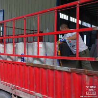 高延伸道路用抗裂卷材