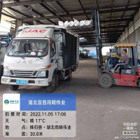 PY型高延伸抗裂防水卷材