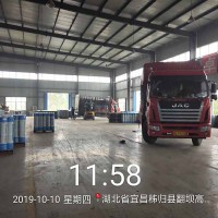 APP铝箔面防水卷材