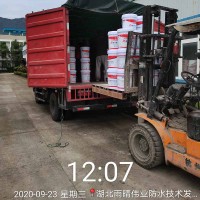 JS聚合物水泥防水涂料