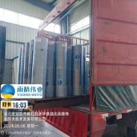耐候型聚酯胎SBS改性沥青防水卷材