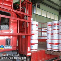 厨房卫浴JS聚合物防水涂料