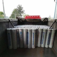 耐候型SBS改性沥青防水卷材