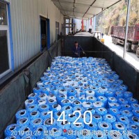 自粘聚合物改性沥青防水卷材
