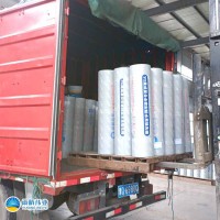 耐候型SBS改性沥青防水卷材