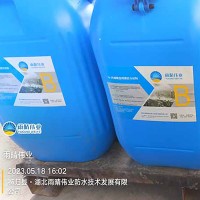 瞬时凝胶丙烯酸盐喷膜涂料