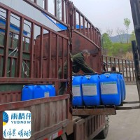 蠕变自愈型高分子防水涂料