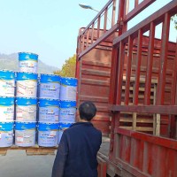 非固化橡胶沥青防水涂料