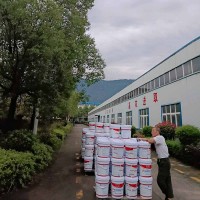 室内家装用JS聚合物水泥防水涂料