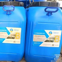 高弹性丙烯酸盐喷膜防水涂料