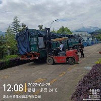 耐根穿刺复合防水卷材