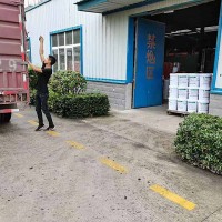 水泥基渗透结晶防水涂料