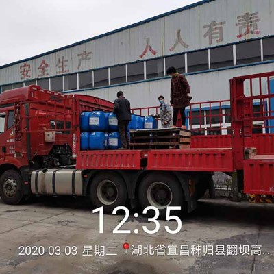 耐低温喷涂速凝橡胶沥青防水涂料图1