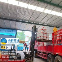 水性环保型JS聚合物水泥防水涂料