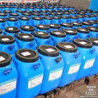 路桥用水性沥青基防水涂料