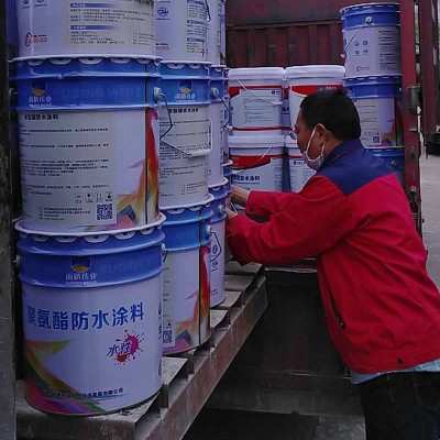 聚氨酯防水涂料图1