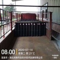 道路用抗裂卷材