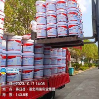弹性体JS聚合物水泥防水涂料