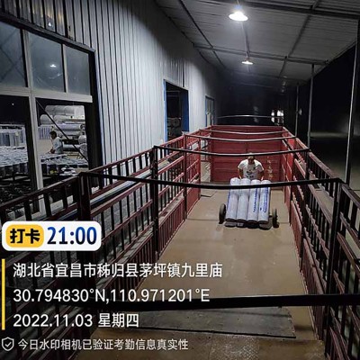 铝箔面APP改性沥青防水卷材图1