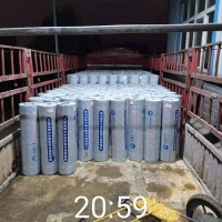外露型SBS改性沥青防水卷材