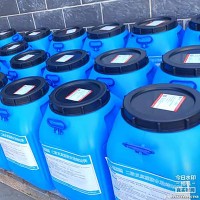 AMP-100反应型桥面防水涂料