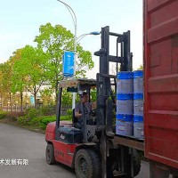 非固化橡胶沥青防水涂料