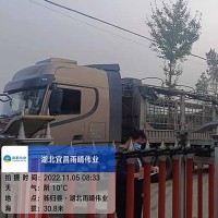 道路用抗裂卷材