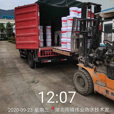 高强度复合JS聚合物水泥防水涂料图1