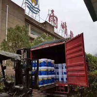 双组分聚氨酯防水涂料