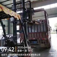 铝箔面自粘聚合物改性沥青卷材