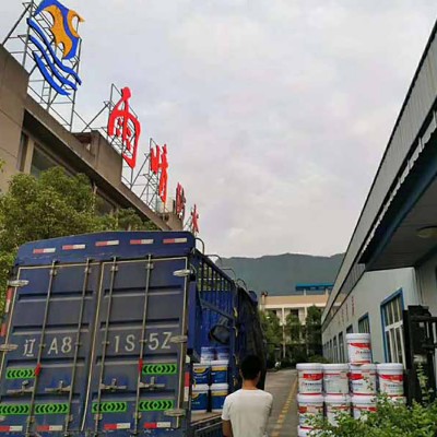 高弹性JS聚合物水泥防水涂料图1