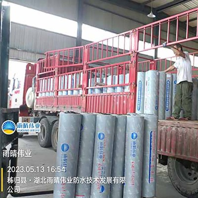 PY型防裂卷材图1