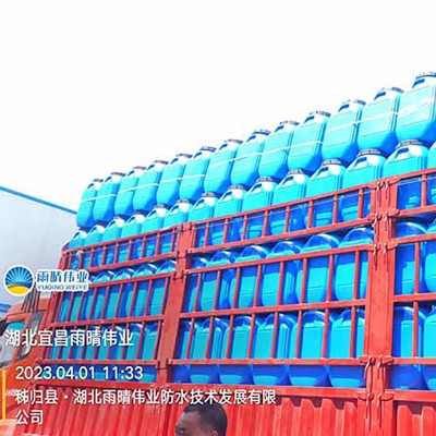 丙烯酸弹性防水涂料图1