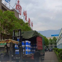芳香族聚氨酯防水涂料