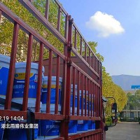 耐候型双组分聚氨酯防水涂料
