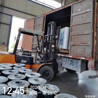 APP改性沥青防水卷材